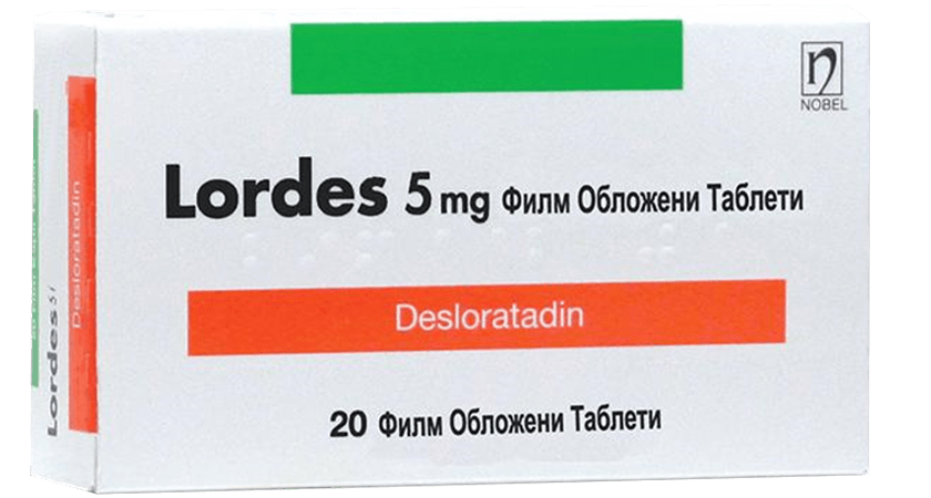 Lordes 5mg 20 таблети